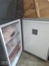 美的（Midea）271升三门冰箱灰色小型电冰箱三开门一级能效节能风冷无霜双净味家用租房MR-283WTPZE【国家补贴】 实拍图