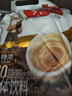 亚发（AhHuat）原装进口速溶咖啡三合一咖啡粉冲调办公饮品特浓白咖啡720g 实拍图