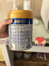 美素佳儿（Friso）皇家婴儿配方奶粉1段（0-6个月婴儿适用）800克 乳铁蛋白 新国标 实拍图