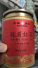 天福茗茶红茶 骏眉红茶武夷正山红茶一级150g罐装茶叶 实拍图