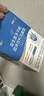 江中益生菌12000亿成人儿童孕妇中老年人通用肠胃道调理活性菌2g*20袋 实拍图