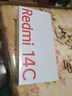 小米（MI）Redmi 14C 6.88英寸护眼大屏 120Hz高刷 150%大扬声器 4GB+64GB 星岩黑 实拍图