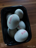 鄱湖鸭舍 无铅松花蛋皮蛋溏心松花皮蛋无铅工艺变蛋厂家麻鸭蛋批发 70-80克/枚【6枚-尝鲜】 实拍图