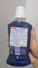 高露洁（Colgate）重口味克星进口精油漱口水500ml 男士漱口水清新口气去口臭含氟 实拍图