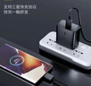 JOWOYE三星手机充电器22W/45W超级快充2.0套装S25Ultra/s24u/23U/W25ZFold6Flip/C55数据线平板插头2米  实拍图