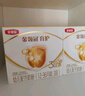 伊利奶粉金领冠育护3段盒装1200g三联装三段幼儿配方奶粉 3段1200g1盒 实拍图