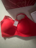猫人（MiiOW）本命年内衣女士红色内衣女生新娘结婚喜庆无钢圈文胸小胸聚拢胸罩 实拍图
