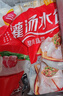 三全灌汤猪肉韭菜水饺1kg约54只 蒸饺煎饺早餐生鲜速食食品速冻饺子 实拍图