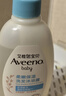 艾惟诺Aveeno儿童柔嫩保湿婴儿洗发水沐浴露二合一354ml+100ml 实拍图