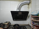 美的（Midea）抽吸排油烟机燃气灶 小户型烟灶套装家用侧吸油烟机 5.0火力燃气灶J30+Q330天然气【套装商品】 实拍图