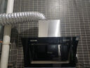 志高（CHIGO）国补油烟机 家用大吸力侧吸式吸油烟机小户型脱排抽油烟机一级能效C03 国家补贴立减20%可配燃气灶 实拍图