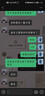 简历代做简历优化简历制作代写高端个人简历定制模版小升初应届大学生求职考研英文面试跳槽专业简历修改润色 20块的*数量累计对应金额 实拍图