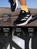 adidas DURAMO RC训练备赛轻盈体测跑鞋男女阿迪达斯官方 黑色/白色   44 实拍图