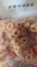 家乐氏（Kellogg）进口谷维滋彩圈圈285g儿童学生营养谷物脆麦片冲泡即食早餐代餐 实拍图