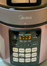 美的（Midea）品牌官方电压力锅5L深汤胆电饭煲高压锅家用4-6人 全自动智能预约煲汤炖煮小米粥MY-E523 实拍图