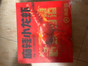 海底捞麻辣蒜蓉小龙虾2025年新虾4-6钱/只加热即食 2500g 麻辣 小龙虾（1.25kg*2盒） 实拍图