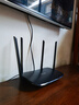 普联（TP-LINK）双千兆路由器 易展mesh分布式 AC1200无线家用穿墙 5G双频 WDR5620千兆易展版 IPv6 实拍图