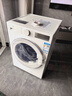 TCL超旋风V3R Max12公斤大容量洗烘一体智能投放 滚筒洗衣机全自动家用家电以旧换新G120V3R-HBI 实拍图