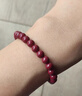 可辰朱砂手串本命年手链护身符转运珠高含量紫金砂情侣男女生日礼物 8mm紫金砂手串+鉴定证书 实拍图