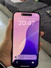Apple/苹果【政府补贴需现场签收激活】 iPhone 15 (A3092) 256GB 黑色 支持移动联通电信5G 双卡双待 实拍图