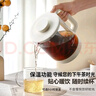 申花【德国品质】养生壶煮茶器炖煮一体煮茶壶热水壶智能定时恒温保温全玻璃0胶水 米白色 2L 大容量+28大功能 实拍图