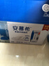 伊利【18天新鲜直达】安慕希希腊风味酸奶原味205g*16盒 礼盒装 实拍图
