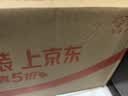 摩霄背光智能浴室镜酒店卫浴镜led触摸屏防雾镜子750*1000mm三色除雾 实拍图
