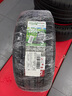 双星汽车轮胎 225/45R18 ZR 95W X51 适配吉利星瑞/领克03/帝豪GS 实拍图
