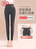 浪莎德绒秋裤女可外穿10A级抑菌秋冬季高腰紧身保暖无痕打底裤棉毛裤 实拍图