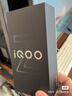 vivo iQOO Z10 Turbo+ 12GB+256GB 云海白 天玑9400+旗舰芯 8000mAh超薄蓝海电池 国家补贴 电竞手机 实拍图