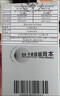 冈本（OKAMOTO）避孕套 skin尽享超薄超润滑15片 男女用安全套套成人情趣计生用品 实拍图