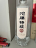 沱牌 特级 T68 浓香型 白酒 50度 588ml 单瓶装 实拍图
