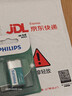 飞利浦（PHILIPS）碳性9V电池1粒适用玩具/万用表/烟雾报警器/麦克风/遥控器/话筒等9V方块电池6F22 实拍图