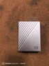 西部数据（WD）移动硬盘6TB type-c Mac专用 Ultra系列 2.5英寸 银 机械硬盘 笔记本电脑外接加密 大容量家庭存储 实拍图