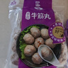 四海鱼蛋正宗港式手打牛肉丸一斤装500g火锅食材关东煮丸子生鲜麻辣烫 实拍图