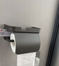 艾杰普卫生间纸巾盒置物架壁挂式厕所太空铝抽纸盒免打孔厕纸卷纸架防水 实拍图