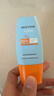 Mistine蜜丝婷防晒霜小黄帽面部水感养肤防紫外线40mlSPF50+新年礼物 实拍图