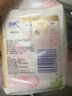 苏菲裸感S贵族棉纯棉日用卫生巾25cm12片 透气亲肤低敏姨妈巾京东自营 实拍图