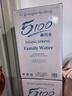 5100西藏冰川矿泉水12L 整箱装 天然纯净大软桶装弱碱低氘饮用矿泉水 实拍图