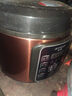 半球（PESKOE）电压力锅家用预约智能多功能高压锅全自动煲汤煮饭电饭煲 5升 单胆（适用2-6人） 5L 半球电压力锅 实拍图