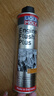 力魔（LIQUI MOLY）德国原装进口发动机内部清洗剂plus 机油添加剂 300ml  汽车用品 实拍图