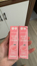 参半多效清新口气清新剂口喷口腔喷雾 蜜桃4支 实拍图