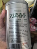 乐品乐茶特级明前嫩芽碧螺春绿茶叶2025新茶春茶礼盒装自己喝送礼品袋250g 实拍图