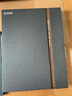 科大讯飞智能办公本X3 10.65英寸 电子书阅读器 墨水屏电纸书 平板电脑 手写笔记本电纸书 国家补贴 实拍图
