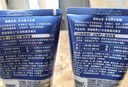 妮维雅（NIVEA）男士【深层净澈】洗面奶深层清洁补水水活畅透洁面泥100g双支 实拍图
