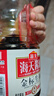 海天 0金标生抽酱油1.28L*2【特级酱油】金标系列 0添加防腐剂 实拍图