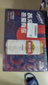 燕京啤酒 U8小度酒8度啤酒500ml*24听 热卖 整箱装新年送礼 实拍图