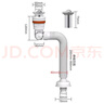 科固（KEGOO）快装面盆洗手盆下水器排水管配件全套洗脸池台盆漏水塞防臭K5088 实拍图