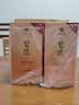 习酒金钻 酱香型白酒 53度 500mL 6瓶 整箱装(含礼品袋) 实拍图