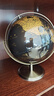 赟娅现代轻奢高档地球仪摆件酒柜办公室书房桌面玄关客厅家居软装饰品 大号中英文黑金地球仪【高32cm】 实拍图